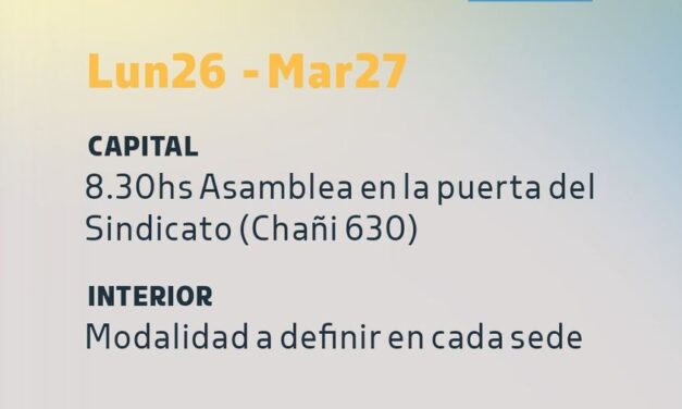 El SEOM  jujuy no aceptó la oferta del Gobierno y continua en Paro.