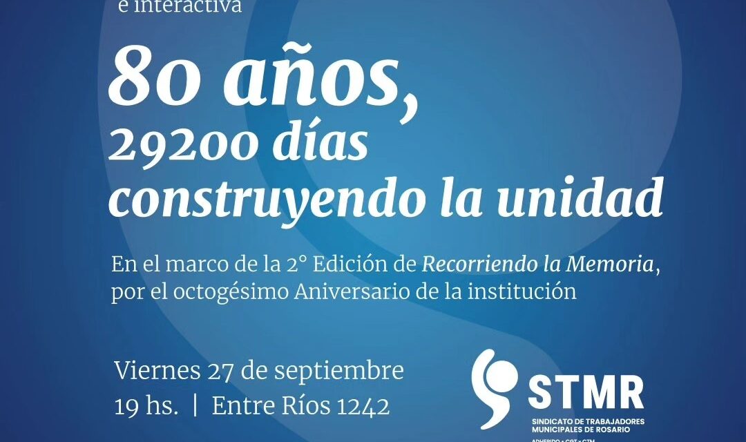 MUNICIPALES de ROSARIO (Sta. Fe) – STMR –