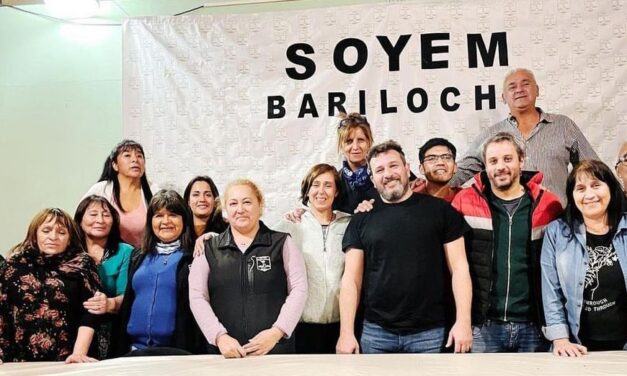 MUNICIPALES DE BARILOCHE