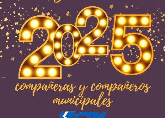 FELIZ AÑO NUEVO MUNICIPALES!!!