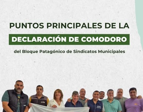 MUNICIPALES DE COMODORO RIVADAVIA