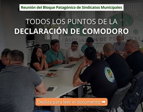 Municipales Comodoro Rivadavia